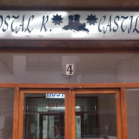 Hostal Residencia Castilla Cuenca  Eksteriør billede