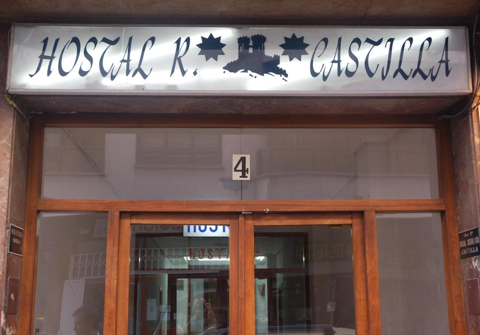 Hostal Residencia Castilla Cuenca  Eksteriør billede